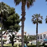 شقة Agua Rosa